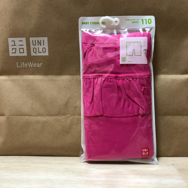 UNIQLO(ユニクロ)のユニクロ　レギンス  フリル　ピンク　110 キッズ/ベビー/マタニティのキッズ服女の子用(90cm~)(パンツ/スパッツ)の商品写真
