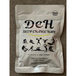 DCH ディープチェンジHMB ダイエット サプリメント(ダイエット食品)