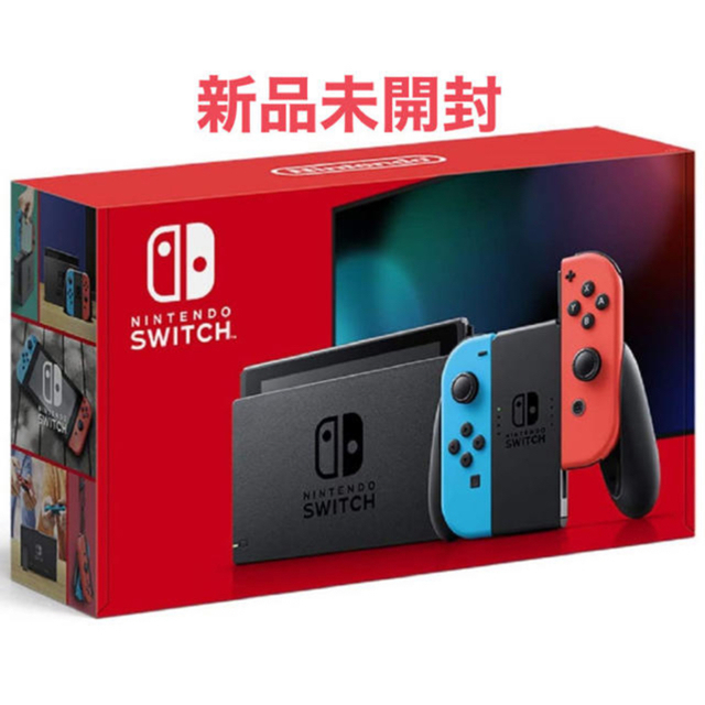 Nintendo Switch 本体　ネオンニンテンドースイッチ