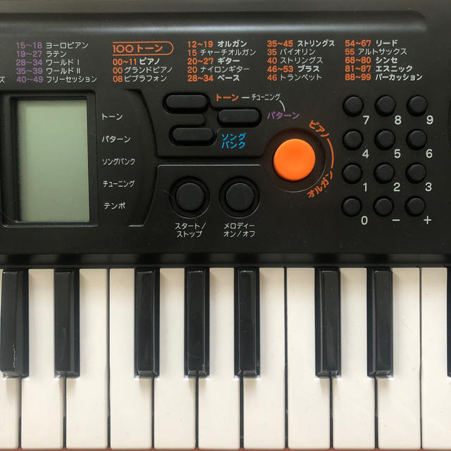 CASIO(カシオ)のカシオ キーボード 楽器の鍵盤楽器(キーボード/シンセサイザー)の商品写真