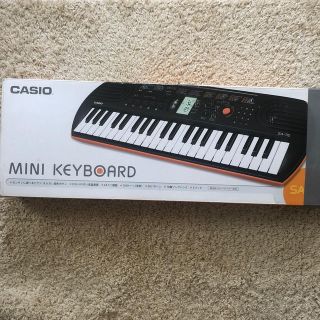 カシオ(CASIO)のカシオ キーボード(キーボード/シンセサイザー)