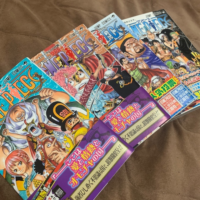 集英社 ワンピース 72 75 78巻セット の通販 By Ange シュウエイシャならラクマ 集英社 ワンピース 72 75 78巻セット の通販 By Ange シュウエイシャならラクマ