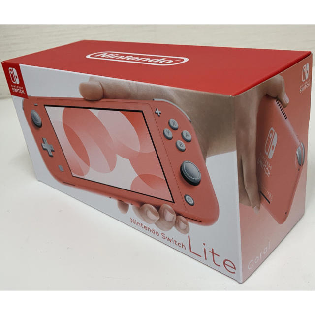 Nintendo Switch Lite コーラル