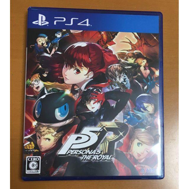 ペルソナ5 ザ・ロイヤル PS4 P5Rゲームソフトゲーム機本体