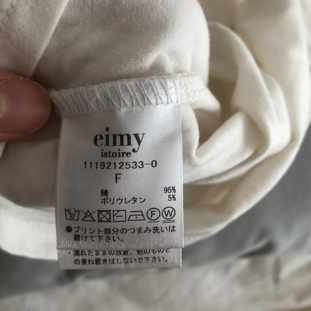eimy istoire(エイミーイストワール)のeimy istoireのTシャツ レディースのトップス(Tシャツ(半袖/袖なし))の商品写真