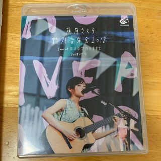 「野外音楽会2018」Live　at　日比谷野外大音楽堂　20180715 Bl(ミュージック)