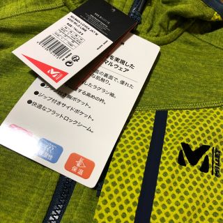 MILLET ミレー 登山用フリースジャケット ロッカジャケット メンズ M