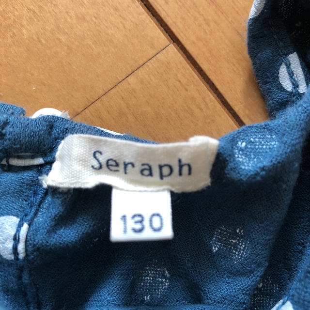 Seraph(セラフ)のタンクトップ キッズ/ベビー/マタニティのキッズ服女の子用(90cm~)(Tシャツ/カットソー)の商品写真