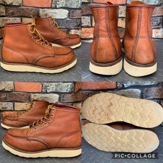 RED WINGレッドウィング 875 旧タグ 白四角犬タグ 89年製 6.5E