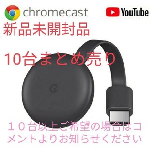 Nasne 中古 Nasne 1tb Cech Znr2j Rev A の通販 By Yuuuuri S Shop ナスネならラクマ