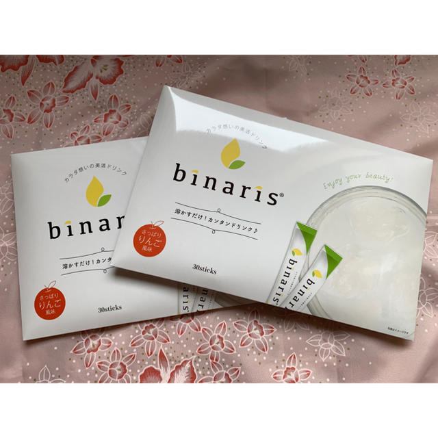 binaris ビナリス　30袋　2個セット