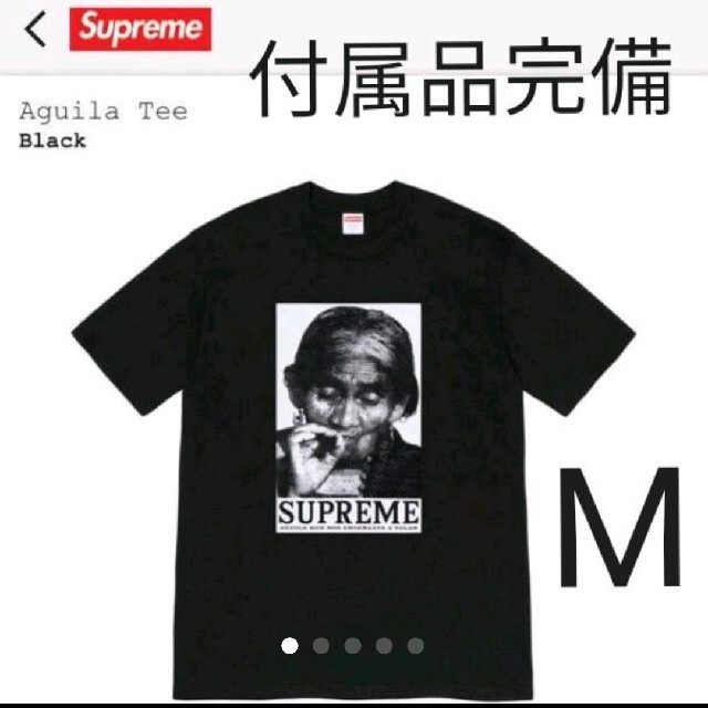 supreme Aguila Tee シュプリーム アギラ Tシャツ サイズM