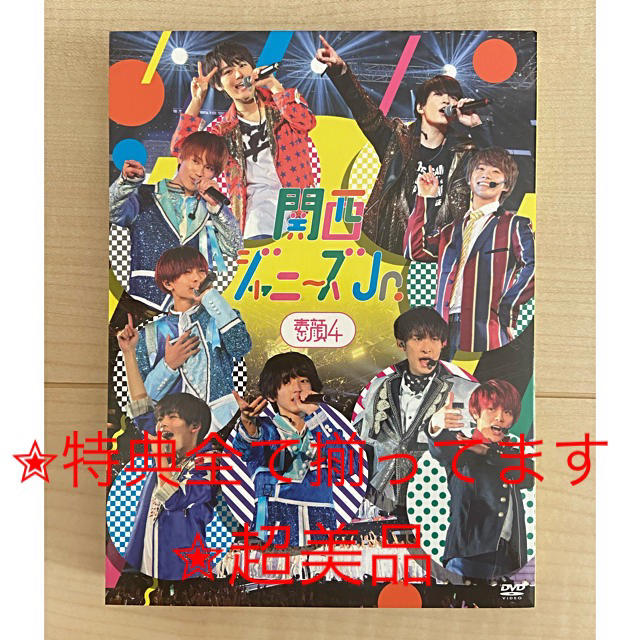 関西ジャニーズJr素顔4 関西ジャニーズJr. DVD