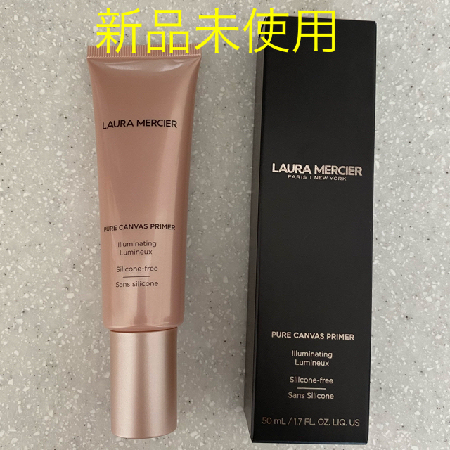 贅沢屋の ローラメルシエ イルミネイティング ヴェイル ゴールデン