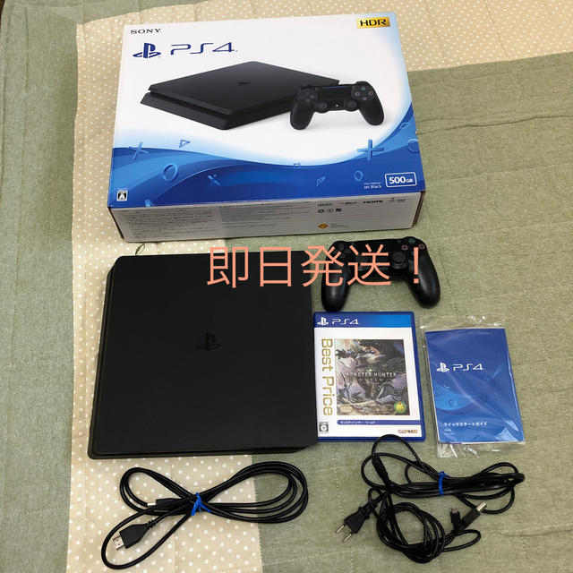 PlayStation4 CUH-2200AB01 500GB モンハンワールド