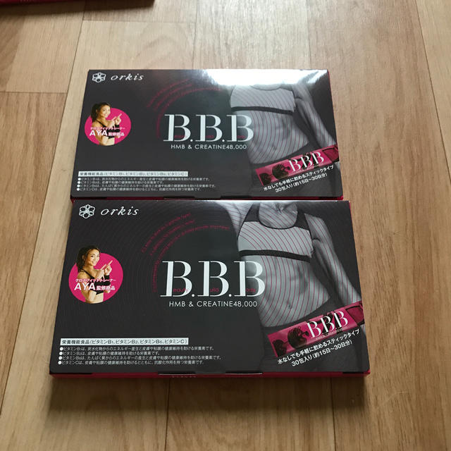 BBB   トリプルB  2箱 コスメ/美容のダイエット(ダイエット食品)の商品写真