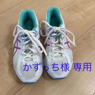 アシックス(asics)のアシックス 21cm  ジュニア シューズ(スニーカー)