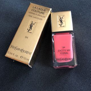 サンローラン(Saint Laurent)のイブサンローラン   ラ　ラッククチュール　ウォーターカラーバーム 94 限定色(マニキュア)