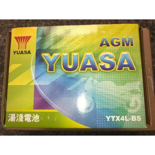 YTX4L-BS 充電済 台湾ユアサバッテリー YUASA 新品未使用 自動車/バイクのバイク(パーツ)の商品写真