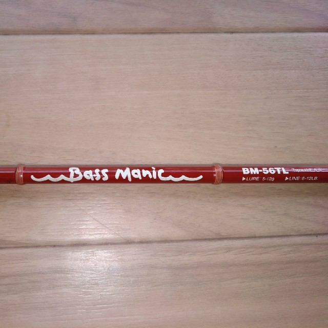 SMITH BassManic BM-56TL www.mediacommerce.ec