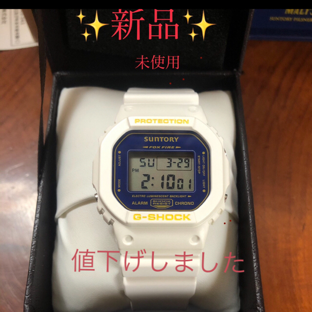 【新品！激レア】非売品！G-SHOCKコラボ品