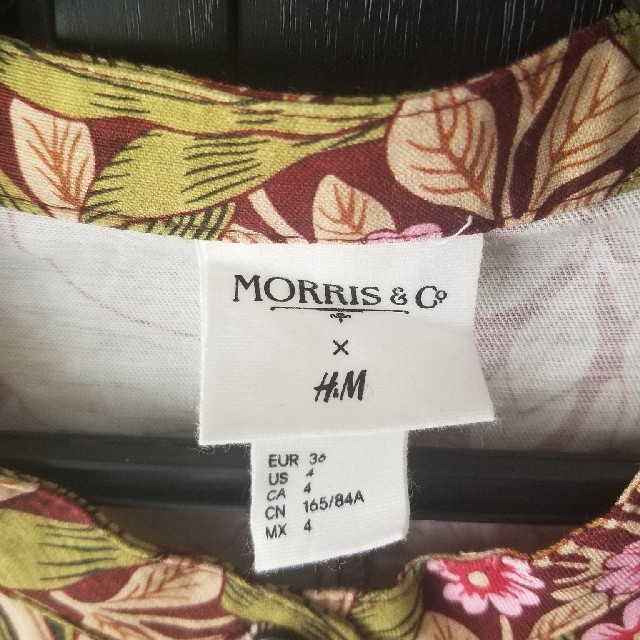 H&H(エイチアンドエイチ)のMORRIS &C' × H&M ﾜﾝﾋﾟｰｽ レディースのワンピース(ひざ丈ワンピース)の商品写真