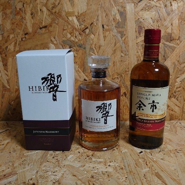 食品/飲料/酒響 ジャパニーズハーモニー 余市 アップルブランデーウッドフィニッシュ