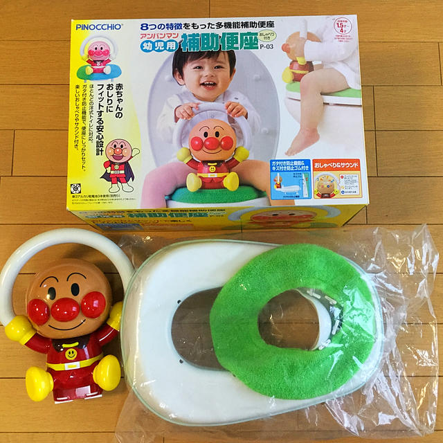 アンパンマン(アンパンマン)のアンパンマン幼児用補助便座☆おしゃべり付き キッズ/ベビー/マタニティのおむつ/トイレ用品(補助便座)の商品写真