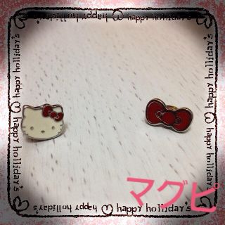 ♡KITTYちゃんマグピ♡(ピアス)
