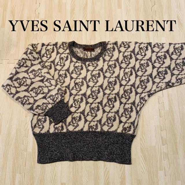 Saint Laurent(サンローラン)の季節外SALE‼︎【イヴ・サンローラン】ニット　白×グレー レディースのトップス(ニット/セーター)の商品写真