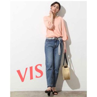 ヴィス(ViS)の最終価格！【新品未使用】VIS★サーモンピンクプルオーバー★(Tシャツ(長袖/七分))