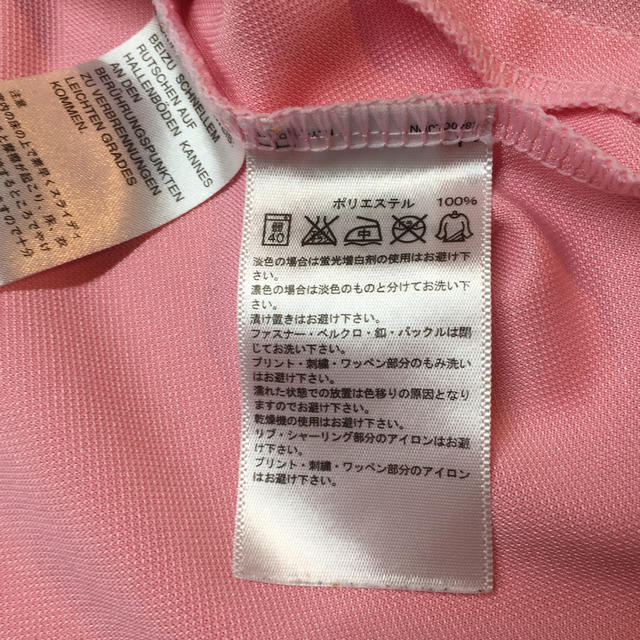 adidas(アディダス)のadidas ジャージ 110 キッズ/ベビー/マタニティのキッズ服女の子用(90cm~)(ジャケット/上着)の商品写真