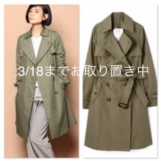 プロポーションボディドレッシング(PROPORTION BODY DRESSING)の【美品】プロポ トレンチコート カーキ(トレンチコート)