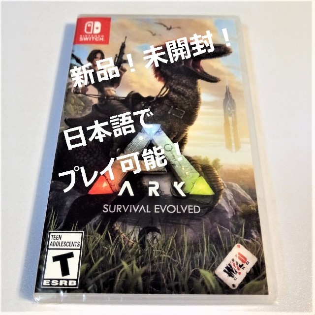 Ark Survival Evolved Switch 北米版