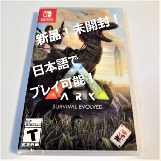 Playstation4 Ark Survival Evolved Switch 北米版の通販 By Nagisa7542 S Shop プレイステーション4ならラクマ