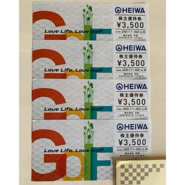 HEIWA　平和　株主優待　PGM　ゴルフ　14000円分　4枚　複数アリ