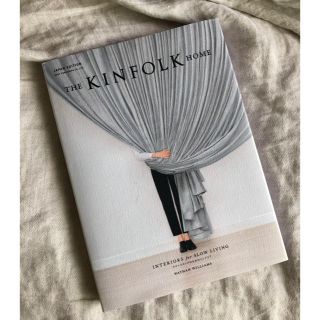 ゆめみ様ご専用】THE KINFOLK HOME | cirugialaservision.com