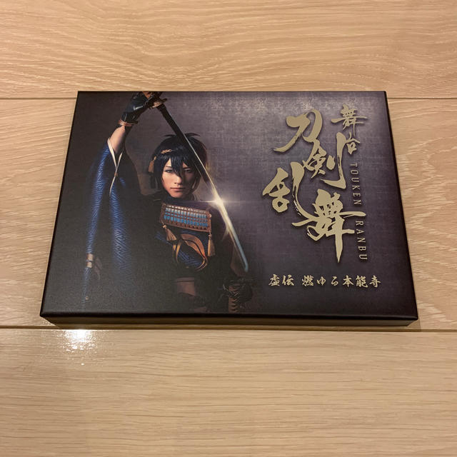 舞台『刀剣乱舞』虚伝　燃ゆる本能寺 Blu-ray