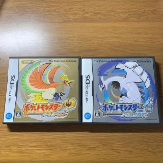 ニンテンドーDS(ニンテンドーDS)のポケットモンスター ハードゴールド ソールシルバー(携帯用ゲームソフト)