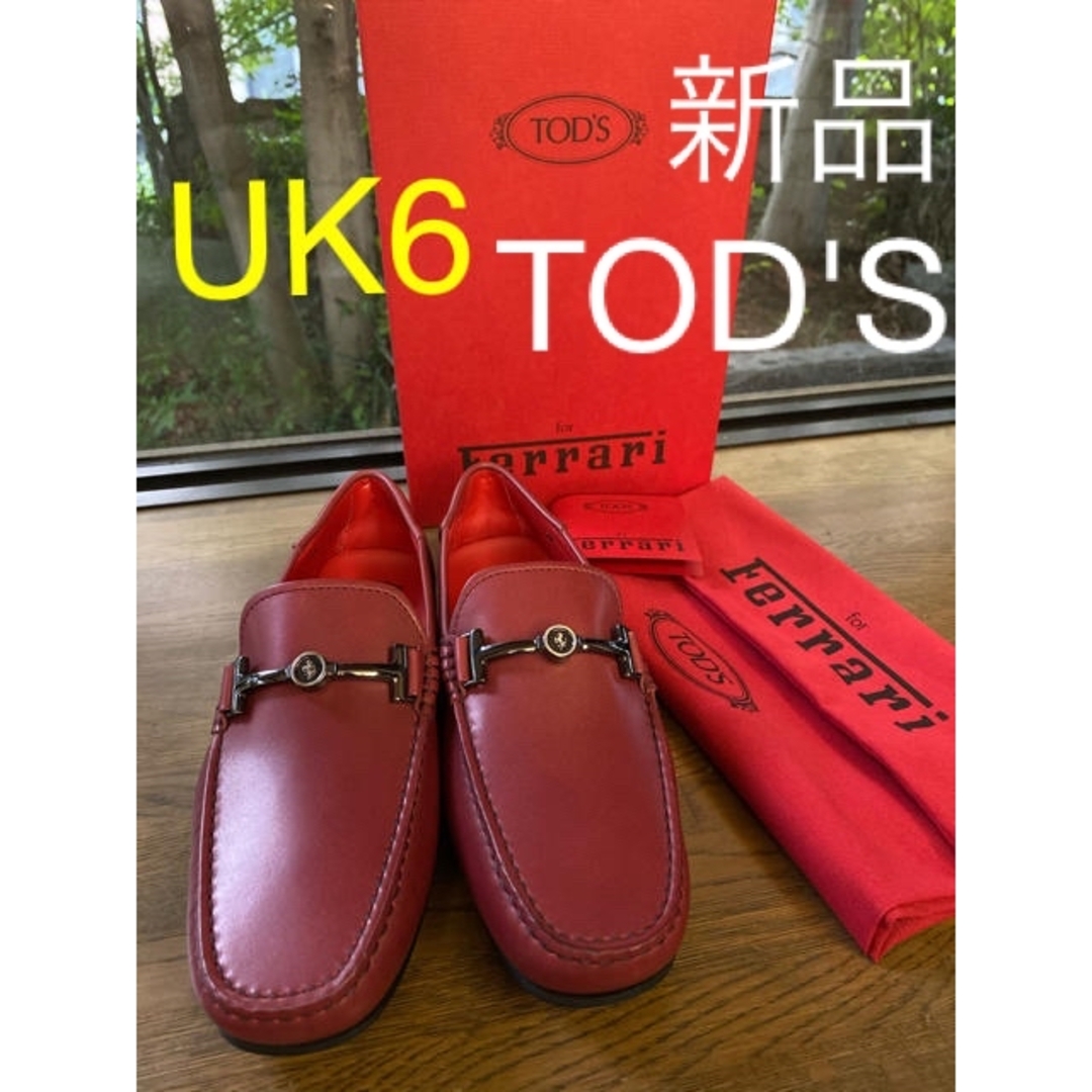 春物がお買い得週末限定SALE 新品 TOD´S for Ferrari シティ ゴンミーニ ビットローファー