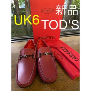 トッズ(TOD'S)の新品 TOD'S for Ferrari シティ ゴンミーニ ビットローファー(スリッポン/モカシン)