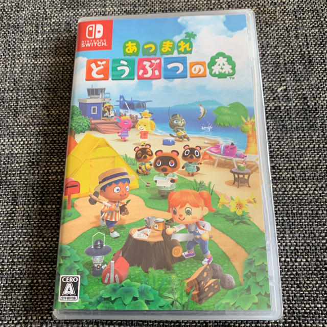 あつまれどうぶつの森　switch ソフト　新品！未開封！未使用