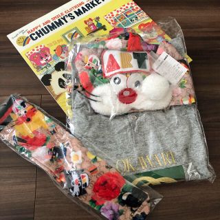 ジャム(JAM)のハラペコ なりきりグレーモカ140(Tシャツ/カットソー)