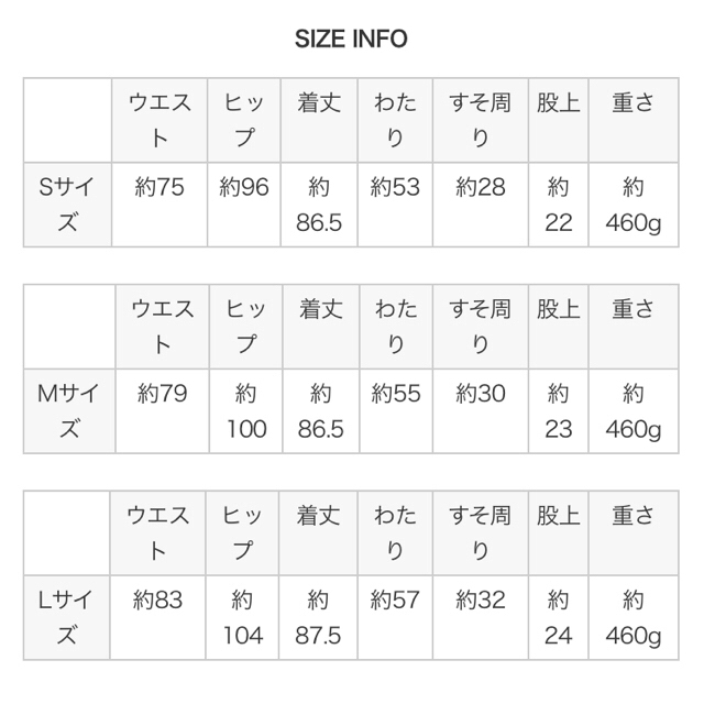 dholic(ディーホリック)のクラッシュデニム❤️ レディースのパンツ(デニム/ジーンズ)の商品写真