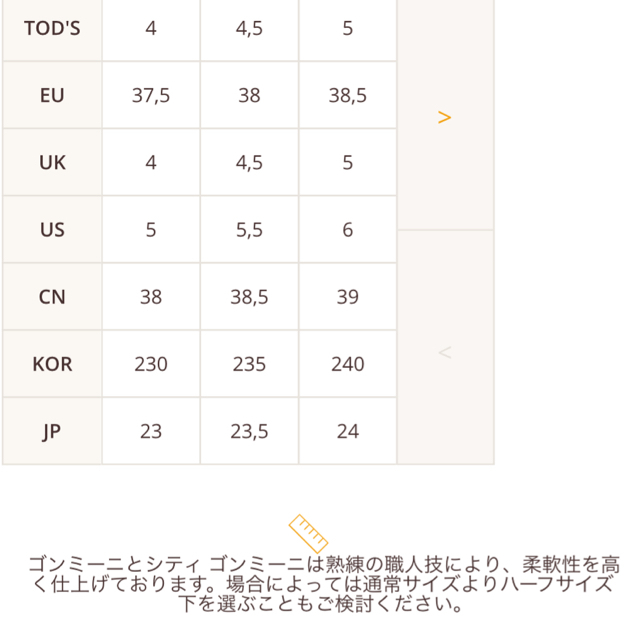 TOD'S - 新品 TOD'S for Ferrari ゴンミーニ ビットローファー TOD'S - 新品 TOD'S for Ferrari ゴンミーニ ビットローファー