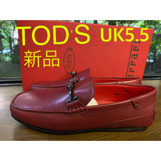 トッズ(TOD'S)の新品 TOD'S for Ferrari ゴンミーニ ビットローファー モカシン(スリッポン/モカシン)