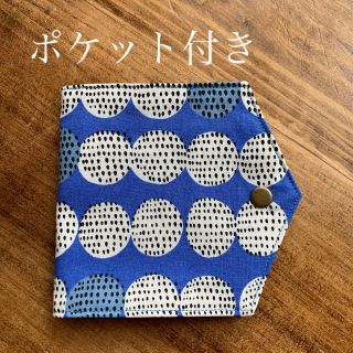 Blue kippis＊マスクケース(その他)