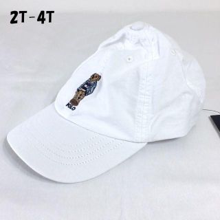 ラルフローレン(Ralph Lauren)のポロベアコットンオックスフォードベースボールキャップ帽子／2T-4T(帽子)