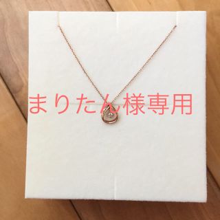 フェスタリア ビジュソフィア ネックレス ペンダント ダイヤモンド(ネックレス)