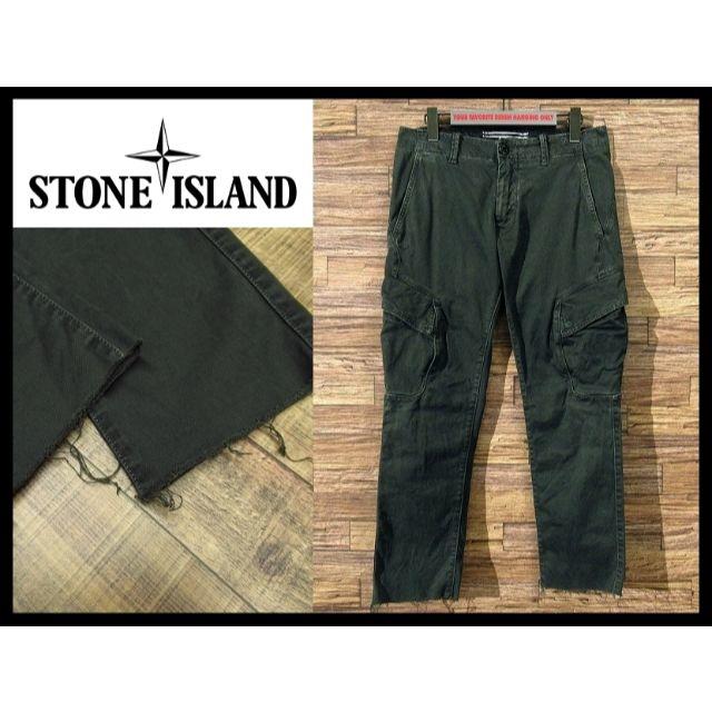 STONE ISLAND(ストーンアイランド)のworldbank様専用 ストーンアイランド クロップド カーゴパンツ W29 メンズのパンツ(ワークパンツ/カーゴパンツ)の商品写真